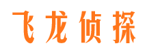 永泰市场调查